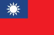 Taiwan flag
