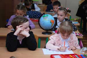  kids in class